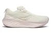 Saucony Triumph 22 Running Shoe In Multi