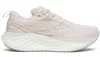 Saucony Women's Triumph 22 Shoes In Moon In Neutral