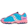 Saucony X Jae Tips Matrix 'no Shoes In The House Blue Pink' In Multi