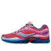 Saucony X Jae Tips Pro Grid Omni 9 "to Do List Pink" Sneakers In Multi