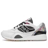Saucony X Keith Haring Shadow 6000 'love' In White