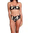 Sauipe Bandeau Bikini Top With Removable Straps In Bianca In Multi