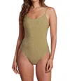 Sauipe Violet Lurex One Piece Swimsuit In Green In Green
