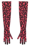 Savage X Fenty City Kitty Opera Gloves In Pink