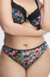 Savage X Fenty Hopelace Romantic High Leg Bikini