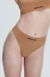 Savage X Fenty Seamless High Waist Briefs In Sweet Latte Nude