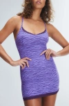 Savage X Fenty Snug Hug Sleep Slip In Wisteria Purple Tiger Stripe T