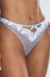 Savage X Fenty Take A Vow Brazilian Briefs In Endless Blue