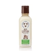 Savannah Bee Company Body Lotion