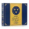 Savannah Bee Company Book Of Honey For A Sweet Good Year, 3 Pieces