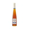Savannah Bee Company Lavender Honey Flute