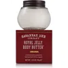 Savannah Bee Company Royal Jelly Body Butter