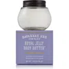 Savannah Bee Company Royal Jelly Body Butter