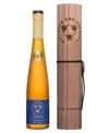 Savannah Bee Company Tupelo Gold-tone Reserve Honey Flute