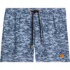 Save The Duck Ademir Swim Trunks In Multi