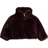 Save The Duck Kids'  Ceri Reversible Faux Fur Puffer Jacket In Burgundy