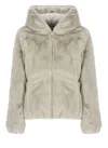 Save The Duck Short Reversible Faux Fur Jacket In Shell Beige In Beige