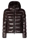 Save The Duck Cosmary Slim Fit Down Jacket With Laqué Finish In Brown