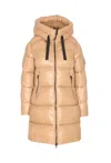 Save The Duck Beige Down Jacket Frontal Zip Closure In Brown