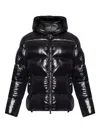 Save The Duck Edgard Nylon Down Jacket In Black