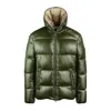 Save The Duck D31280mluck17 50023 Pine Green In Green