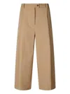 Save The Duck Elasticated-waist Trousers In Nude