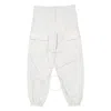 Save The Duck Elasticated Waistband Nylon Pants In Grey
