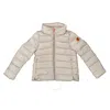 Save The Duck Girls Shell Beige Down Puffer Jacket In Beige