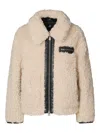Save The Duck Hester Sherpa Fleece Jacket In Neutral