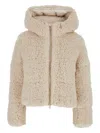 Save The Duck Hooded Logo Patch Jacket In Neutral