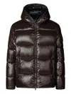 Save The Duck Hooded Quilted Jacket In Brown