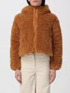 Save The Duck Jacket  Woman Color Camel In Brown