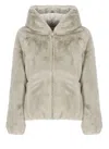 Save The Duck Short Reversible Faux Fur Jacket In Shell Beige In Neutrals