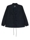 Save The Duck Yale Jacket In Black