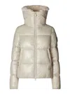 Save The Duck Puffer Jacket In Sand