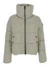 Save The Duck Puffer Jacket In Sand
