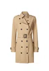 Save The Duck Audrey Belted Trench Coat In Rainy Beige In Beige