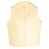 Save The Duck Tapioca Yellow Tais Hooded Gilet In Yellow
