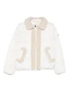 Save The Duck Short Quilted Jacket With Plush Collar And Trim In White