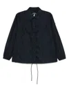 Save The Duck Yale Jacket In Black