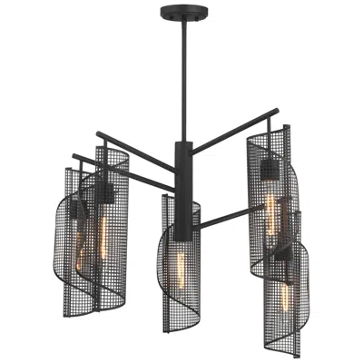 Savoy House Hillbourne 5-light Chandelier In Matte Black