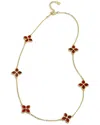 Savvy Cie 18k Over Silver Agate Station Necklace