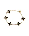 Savvy Cie 18k Over Silver Onyx Bracelet