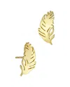 Savvy Cie 18k Over Silver Studs