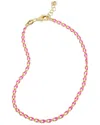 Savvy Cie 18k Plated Silver Anklet