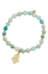 Savvy Cie Jewels Beaded Stretch Pendant Bracelet In Multi