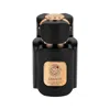 Sawalef Ladies Glamorous Bloom Edp Spray 2.7 oz Fragrances 6295124041327
