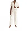 Saylor Yana Set In White In Animal Print