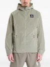 Saysky Clean Pace Shield Jacket In Green