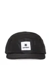 Saysky Combat Mesh Cap In Black
